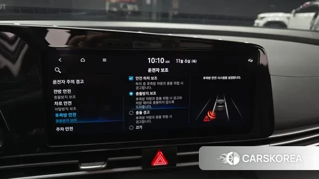 Hyundai Avante (CN7) 2021 Белый из Кореи, фото 5