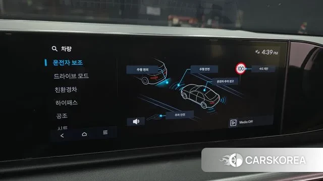 Hyundai Grandeur Hybrid (GN7) 2023 Черный из Кореи, фото 5