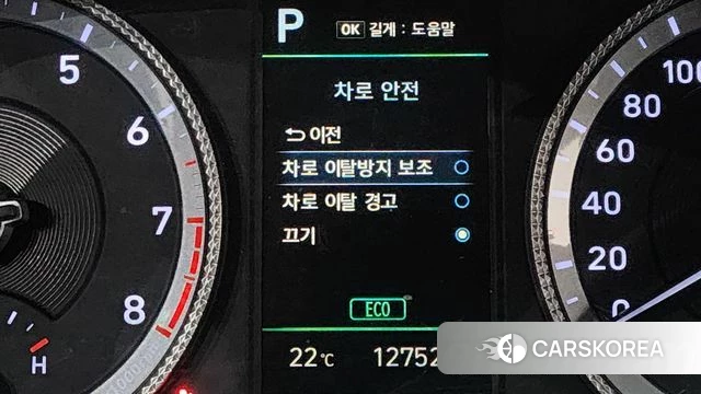 Hyundai Sonata (DN8) 2022 Серый из Кореи, фото 5