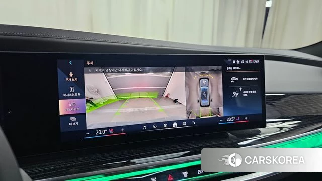BMW 7 Series (G70) 2025 Светло-серебряный цвет из Кореи, фото 5