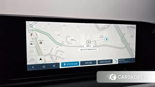 Hyundai Grandeur Hybrid (GN7) 2023 Черный из Кореи, фото 5