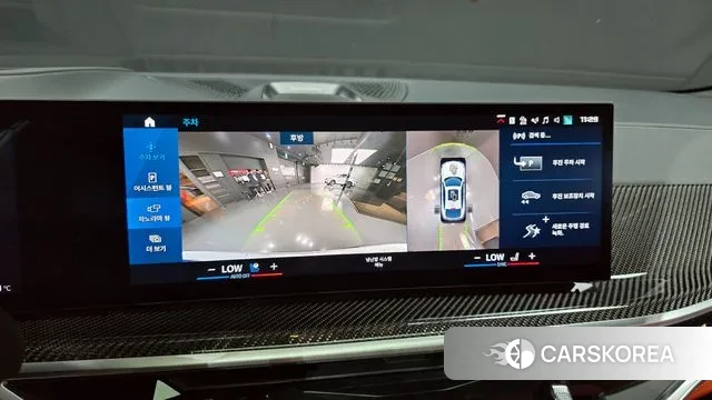 BMW X6M (G06) 2024 Белый из Кореи, фото 5