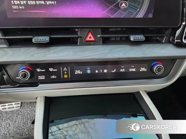 Kia Sportage 5th Generation 2023 Белый из Кореи, фото 5