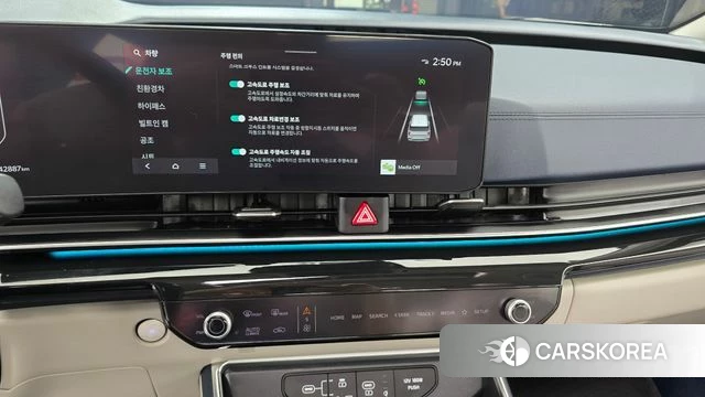 Kia The New Carnival 4th Generation 2024 Серебристо-серый из Кореи, фото 5