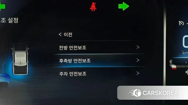 Ssangyong The New Rexton Sport 2022 Белый из Кореи, фото 5