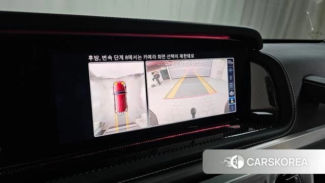 Mercedes-Benz G-Class W463b 2023 Красный из Кореи, фото 5