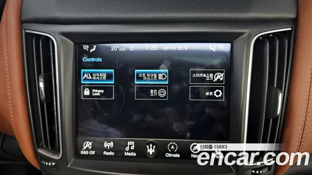 Maserati Levante 2019 Серый из Кореи, фото 5