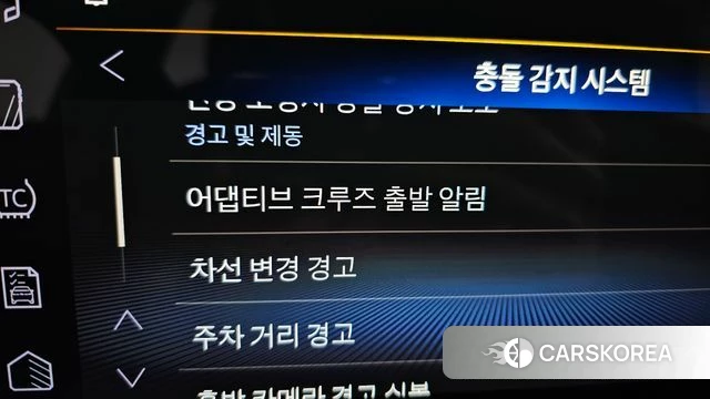 Chevrolet (GM Daewoo) Trax Crossover 2024 Зеленый из Кореи, фото 5