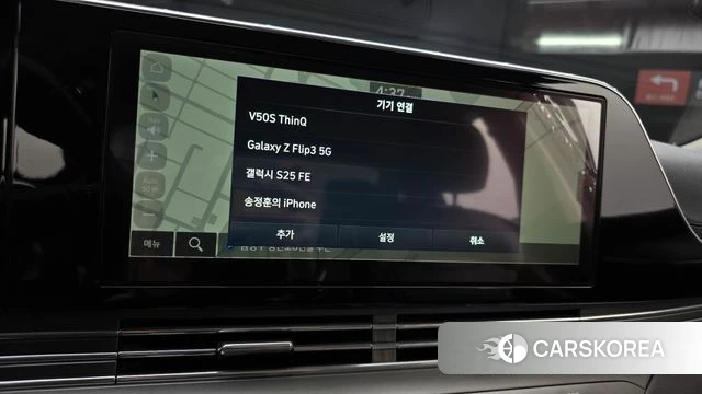 Hyundai The New Grandeur IG 2020 Серый из Кореи, фото 5
