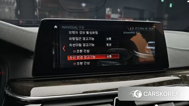 BMW 5 Series (G30) 2018 Черный из Кореи, фото 5