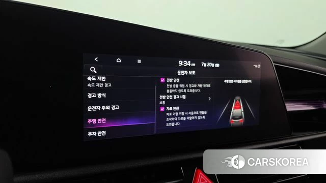 Kia Di All New Niro EV 2023 Черный из Кореи, фото 5