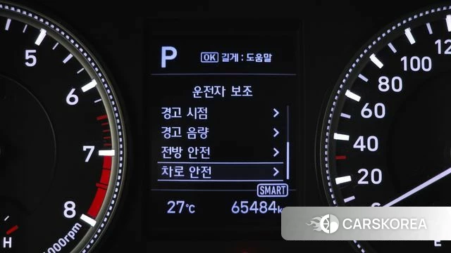 Hyundai Santa Fe TM 2019 Песочный из Кореи, фото 5