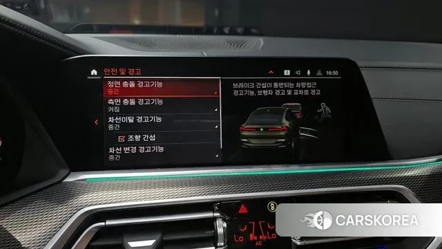 BMW X6 (G06) 2022 Коричневый из Кореи, фото 5