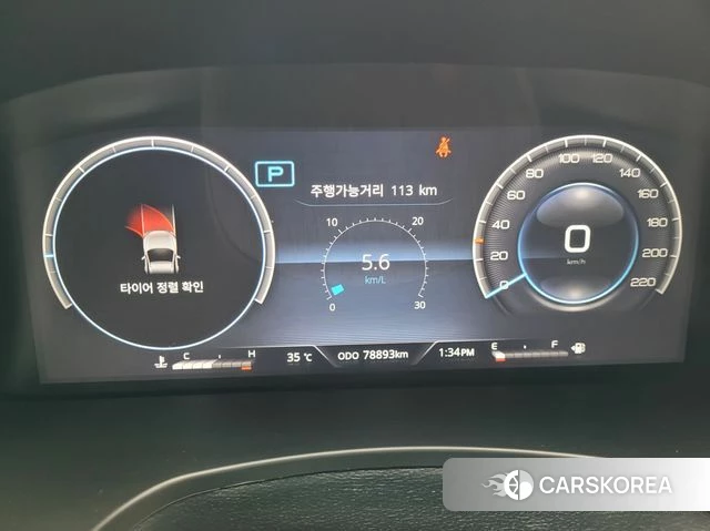 Ssangyong The New Rexton Sports Cannes 2022 Белый из Кореи, фото 5