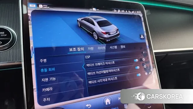 Mercedes-Benz S-Class W223 2023 Белый из Кореи, фото 5