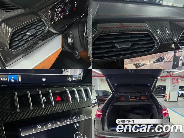 Lamborghini Urus id 2722838 из Кореи 5