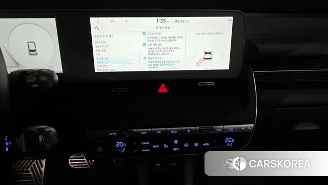 Hyundai Ionic 5 2021 Серый из Кореи, фото 5