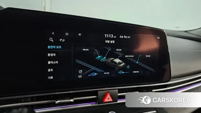 Hyundai Avante Hybrid (CN7) 2022 Белый из Кореи, фото 5