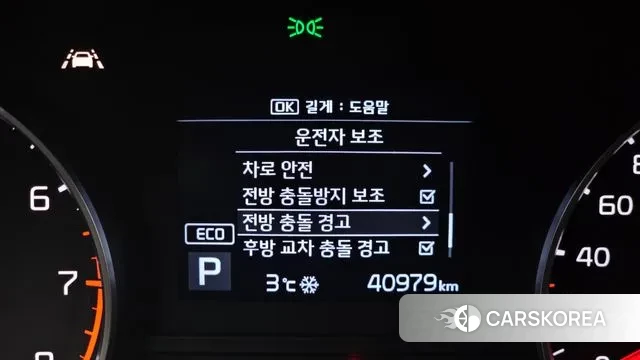 Kia Sportage The Bold 2020 Белый из Кореи, фото 5