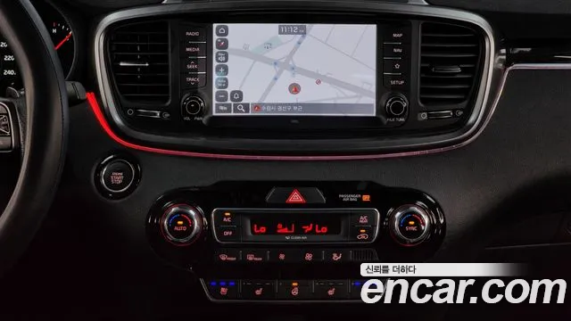 Kia The New Sorento 2018 Синий из Кореи, фото 5