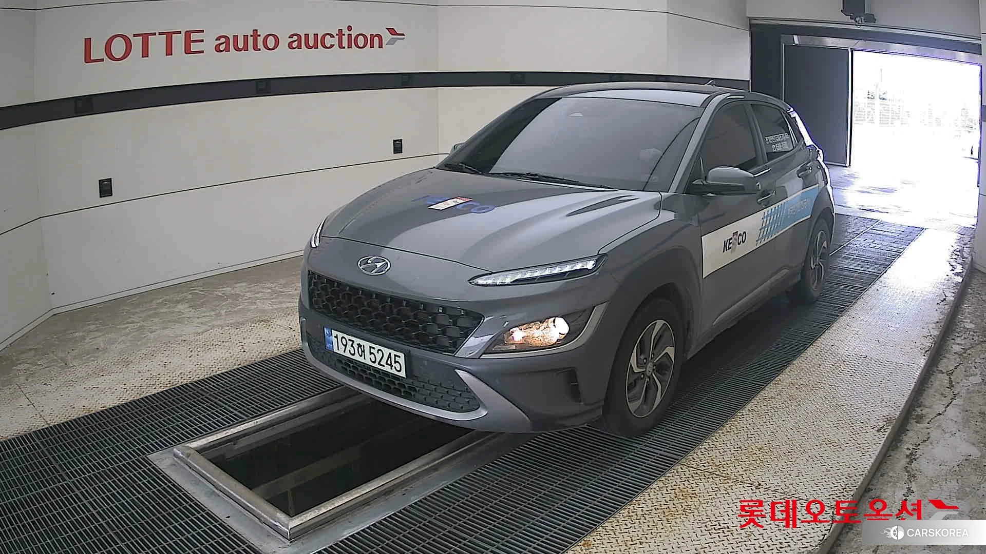 Hyundai Kona Hybrid 2023 Galactic Grey Metallic из Кореи, фото 5