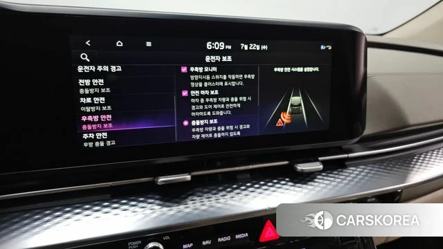 Kia Carnival 4th generation 2022 Белый из Кореи, фото 5