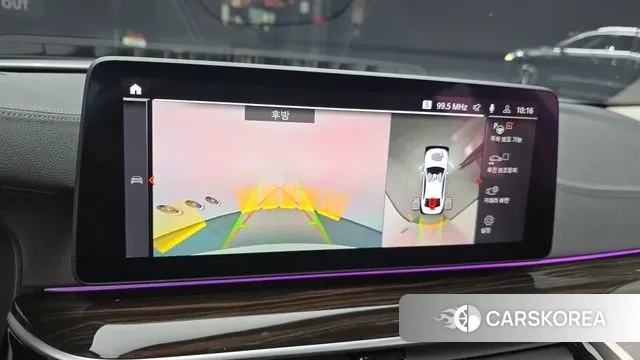 BMW 5 Series (G30) 2023 Белый из Кореи, фото 5