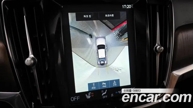 Volvo S90 id 2440844 из Кореи 5