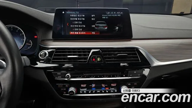 BMW 5 Series (G30) 2018 Черный из Кореи, фото 5