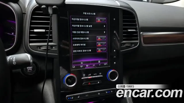 Renault Korea (Samsung) The New QM6 2019 Серый из Кореи, фото 5