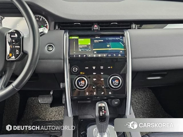 Land Rover Discovery Sports 2nd Generation 2020 Белый из Кореи, фото 5