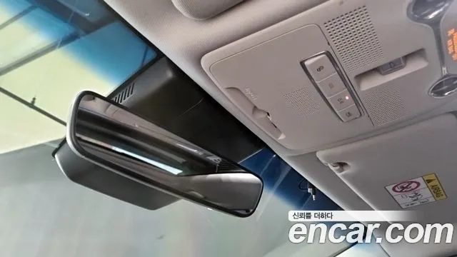 Hyundai The New Grandeur IG 2020 Белый из Кореи, фото 5