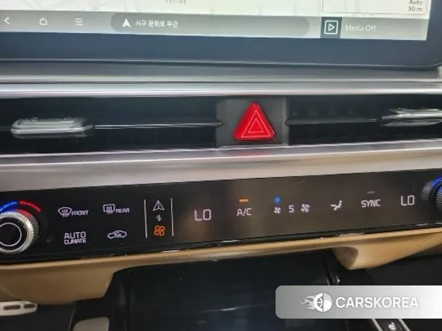 Kia The New Sorento 4th Generation 2023 Белый из Кореи, фото 5