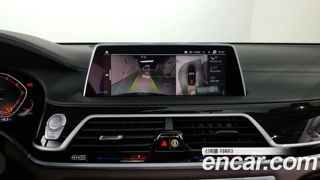 BMW 7 Series (G11) id 2476232 из Кореи 5