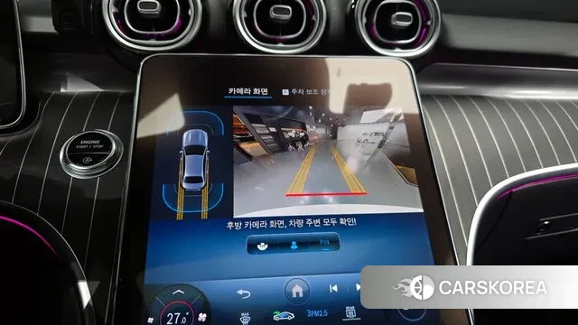 Mercedes-Benz C-Class W205 2022 Белый из Кореи, фото 5