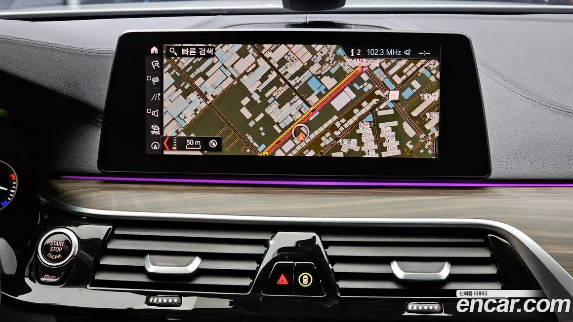 BMW 5 Series (G30) 2019 из Кореи, фото 5