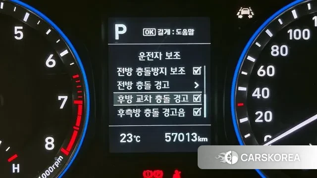 Hyundai Kona 2020 Белый из Кореи, фото 5