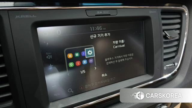 Kia The New Carnival 2020 Белый из Кореи, фото 5