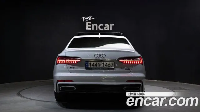 Audi A6 (C8) id 2664261 из Кореи 5