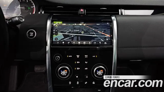 Land Rover Discovery Sports 2nd Generation id 2424149 из Кореи 5