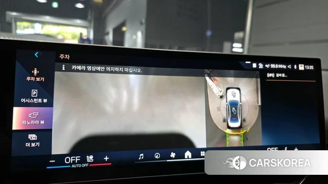 BMW 5 Series (G60) 2025 Белый из Кореи, фото 5