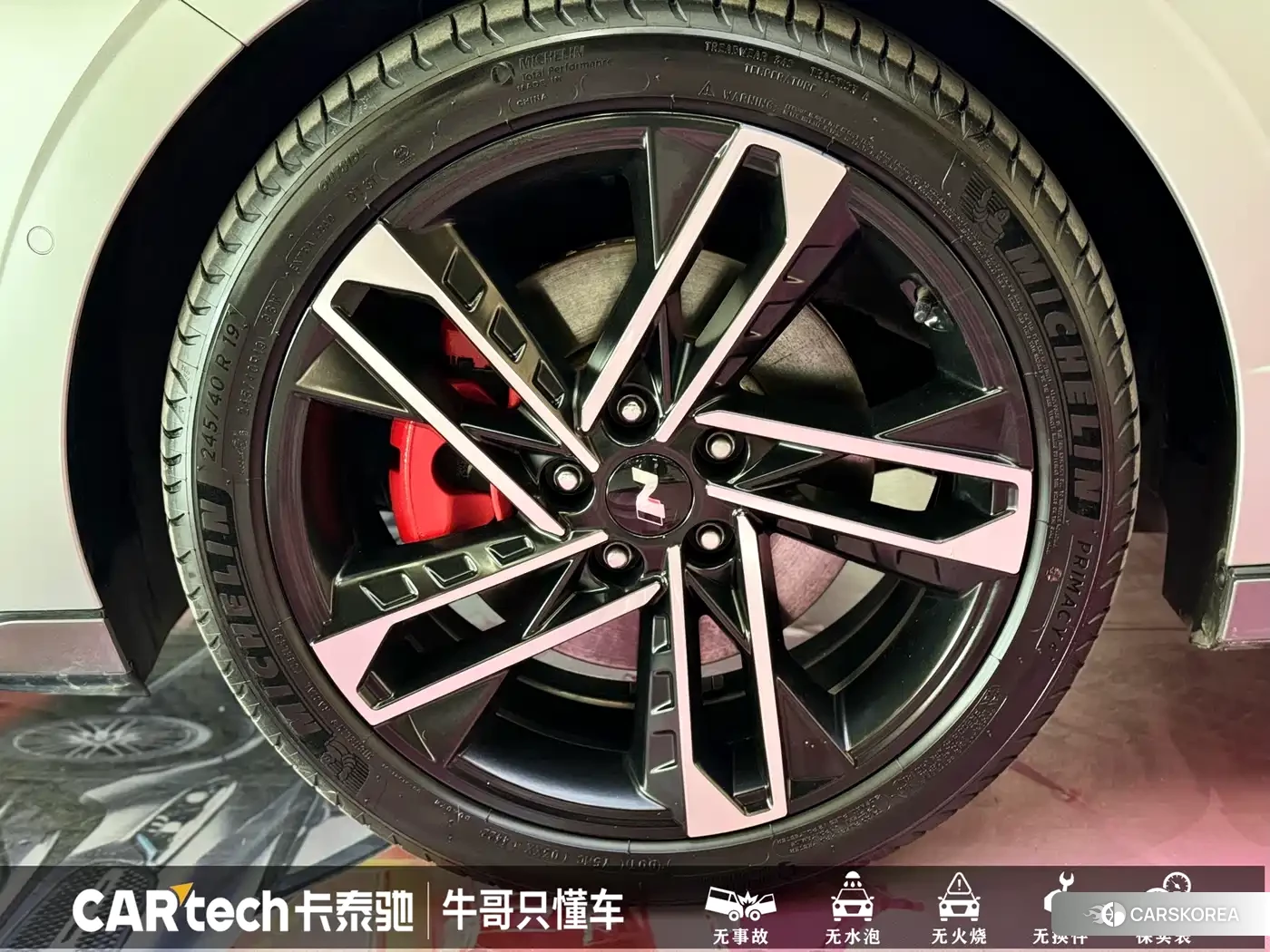 Hyundai Sonata 2024 Silver/gray из Китая, фото 5