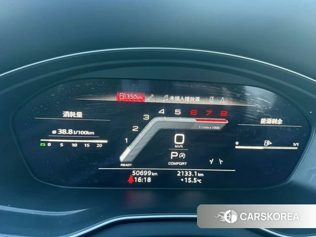 Audi Q5L 2022 Серебристо-серый из Китая, фото 5