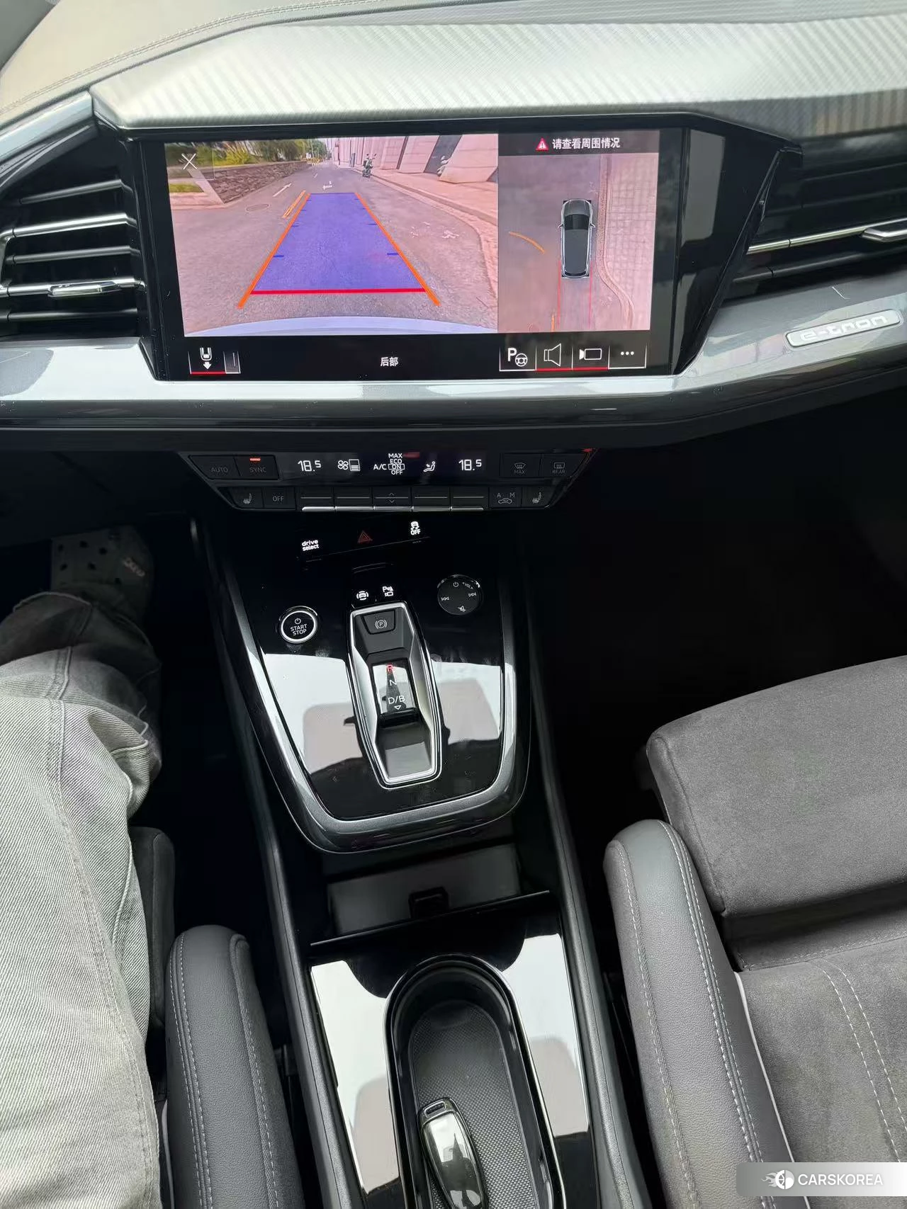 Audi Q4 e-tron 2023 Белый из Китая, фото 5