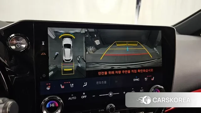 Lexus NX450h + 2nd generation 2023 Серебристо-серый из Кореи, фото 5