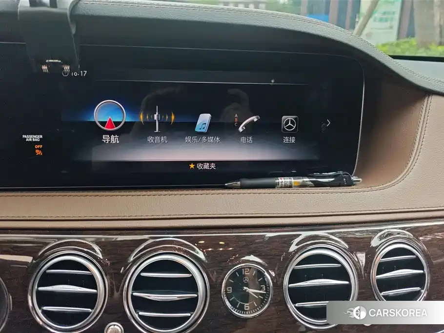 Mercedes-Benz S-Class 2020 Черный из Китая, фото 5