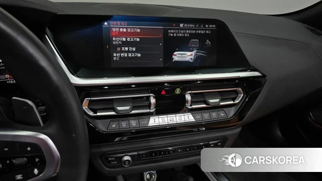 BMW Z4 (G29) 2024 Белый из Кореи, фото 5