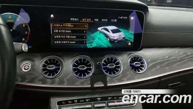 Mercedes-Benz CLS-Class C257 2021 Белый из Кореи, фото 5