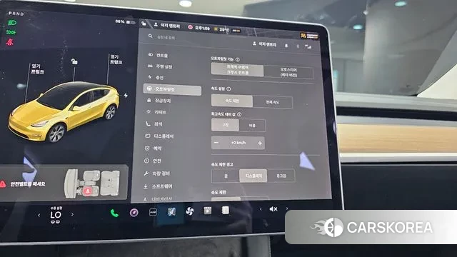 Tesla Model Y 2021 Красный из Кореи, фото 5