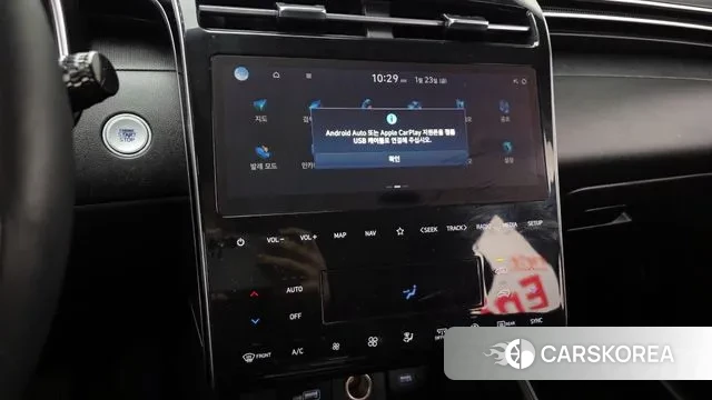 Hyundai Tucson (NX4) 2023 Белый из Кореи, фото 5